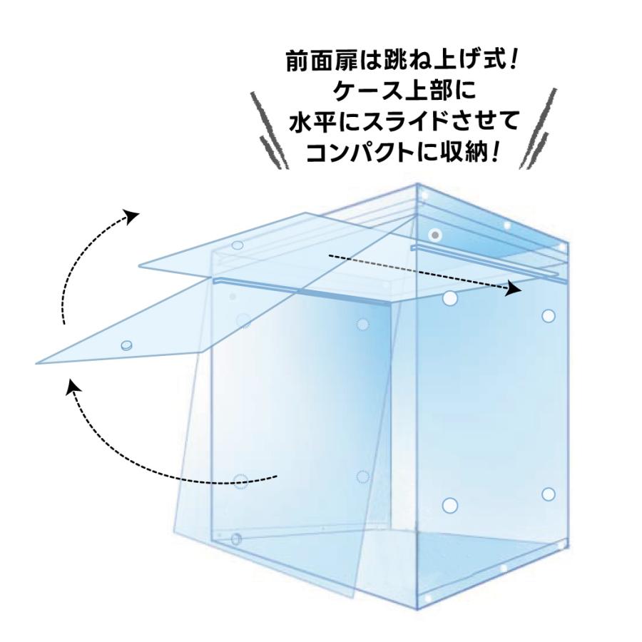 35角・ハートフルL用 アクリルケージケース WIDE 扉あり S 外寸：高