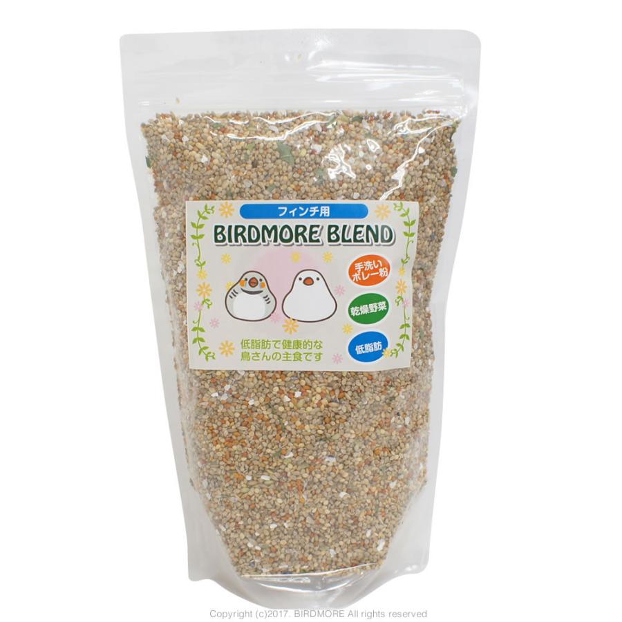 バードモア ブレンド 文鳥 用 手洗い ボレー 粉 入 500g Birdmore バードモア 鳥用品 鳥グッズ 鳥 とり えさ エサ 餌 乾燥 野菜 低脂肪 トリ 0 10 飼鳥用品専門店birdmore 通販 Yahoo ショッピング