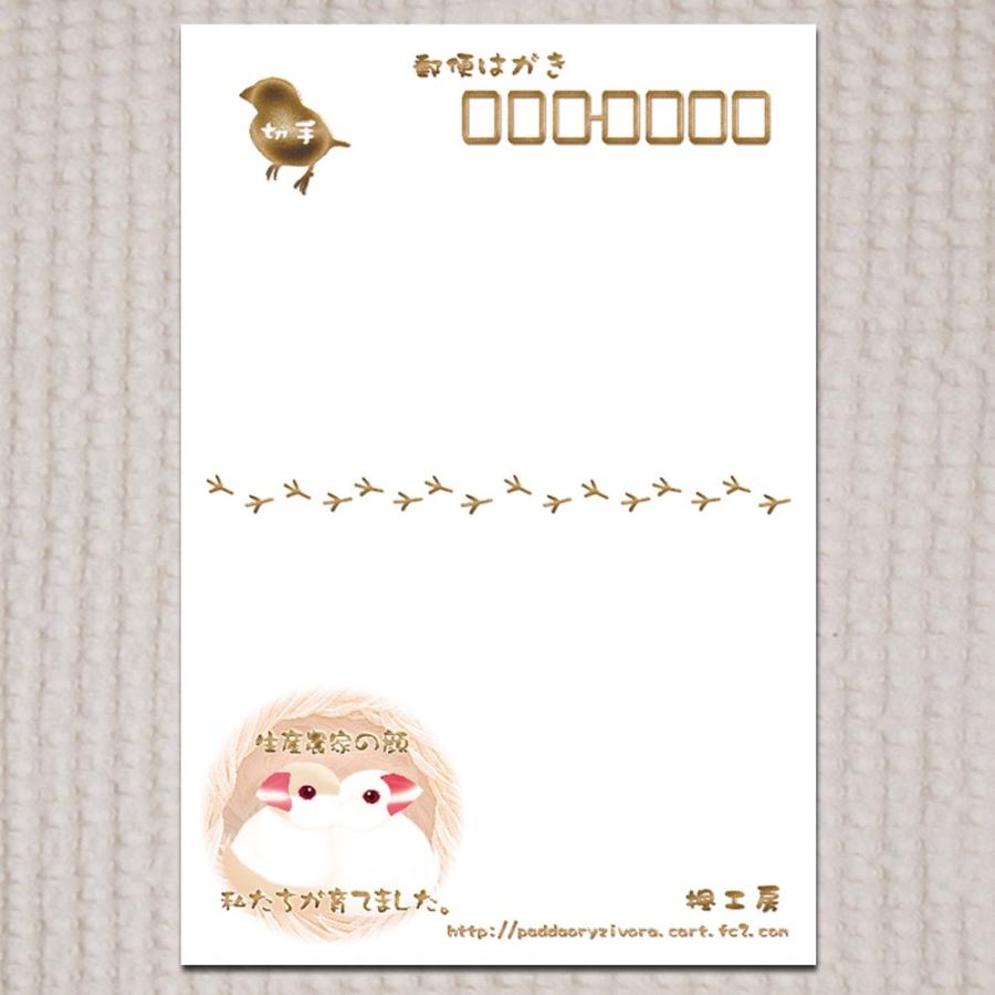 もえ漢字あみあみ限定タペストリー付き＋もえかな2個+ ブースターパックセット もえ漢字あみあみ限定タペストリー付き＋もえかな2個+