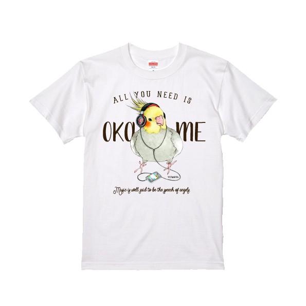 ゆとり屋 ヘッドフォン オカメ 白tシャツ ノーマル オカメ 兼用l Birdmore バードモア 鳥用品 鳥グッズ 雑貨 グッズ 鳥 とり トリ インコ プレゼント 0 10 飼鳥用品専門店birdmore 通販 Yahoo ショッピング