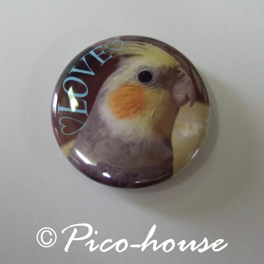 ぴこはうす 缶バッジ オカメ ノーマル6 056a02 ネコポス 対応可能 Birdmore バードモア Craft Garden 鳥グッズ 鳥用品 雑貨 鳥 バード プレゼント 0 10 飼鳥用品専門店birdmore 通販 Yahoo ショッピング