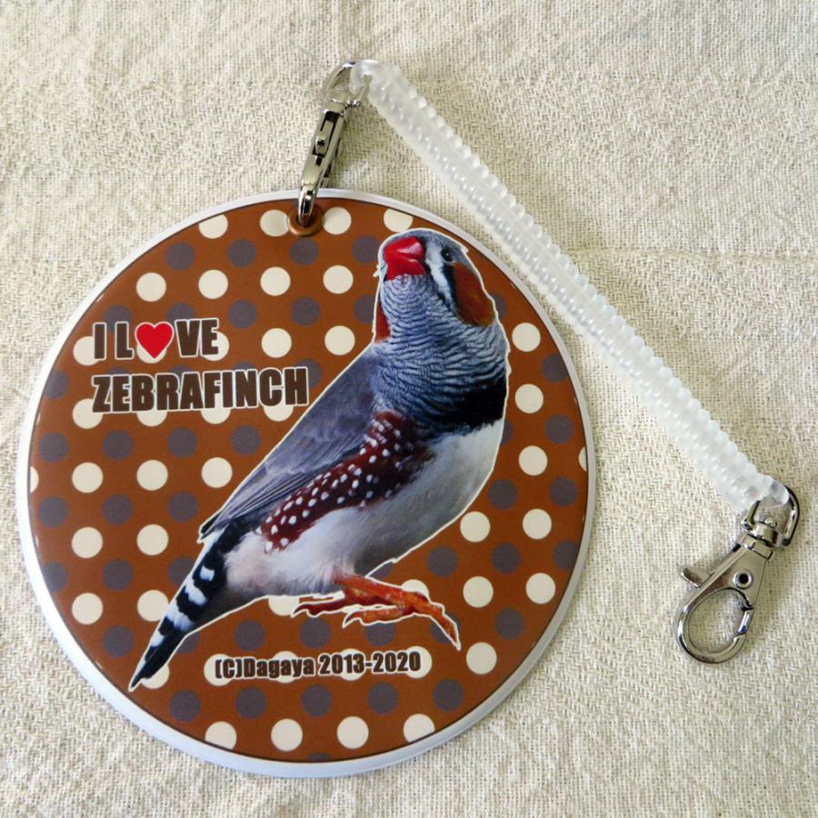 だが屋 マルチケース キンカチョウ 1 LOVE ZEBRAFINCH 083A0295 ネコポス 対応可能 BIRDMORE バードモア CRAFT GARDEN 鳥用品 鳥グッズ 雑貨 鳥 とり :0-200001017402-10:飼鳥用品専門店BIRDMORE - 通販 - Yahoo!ショッピング だが屋 マルチケース キンカチョウ 1 LOVE ZEBRAFINCH 083A0295 ネコポス 対応可能 BIRDMORE バードモア CRAFT GARDEN 鳥用品 鳥グッズ 雑貨 鳥 とり :0-200001017402-10:飼鳥用品専門店BIRDMORE - 通販 - Yahoo!ショッピング