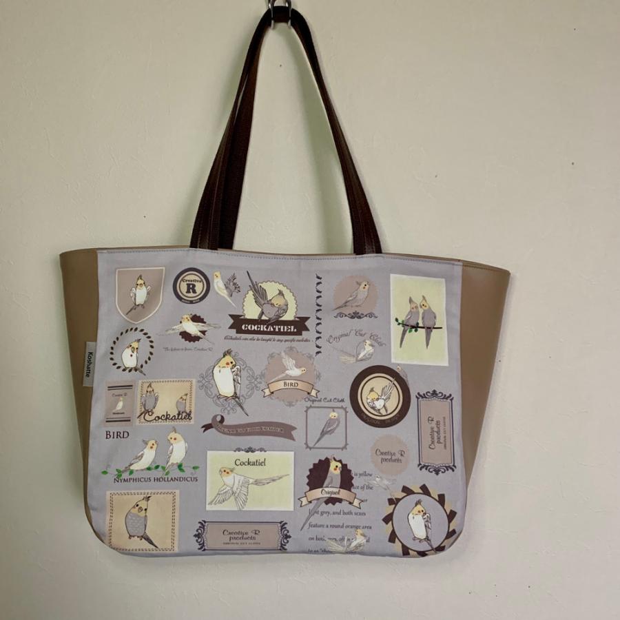 限定特価 鳥用品 Garden Craft バードモア Birdmore 232a1109 Mサイズ オカメインコワッペン 通しマチ バッグ アトリエrumiyumi 鳥グッズ カバン 雑貨 バッグ Vixpark Com