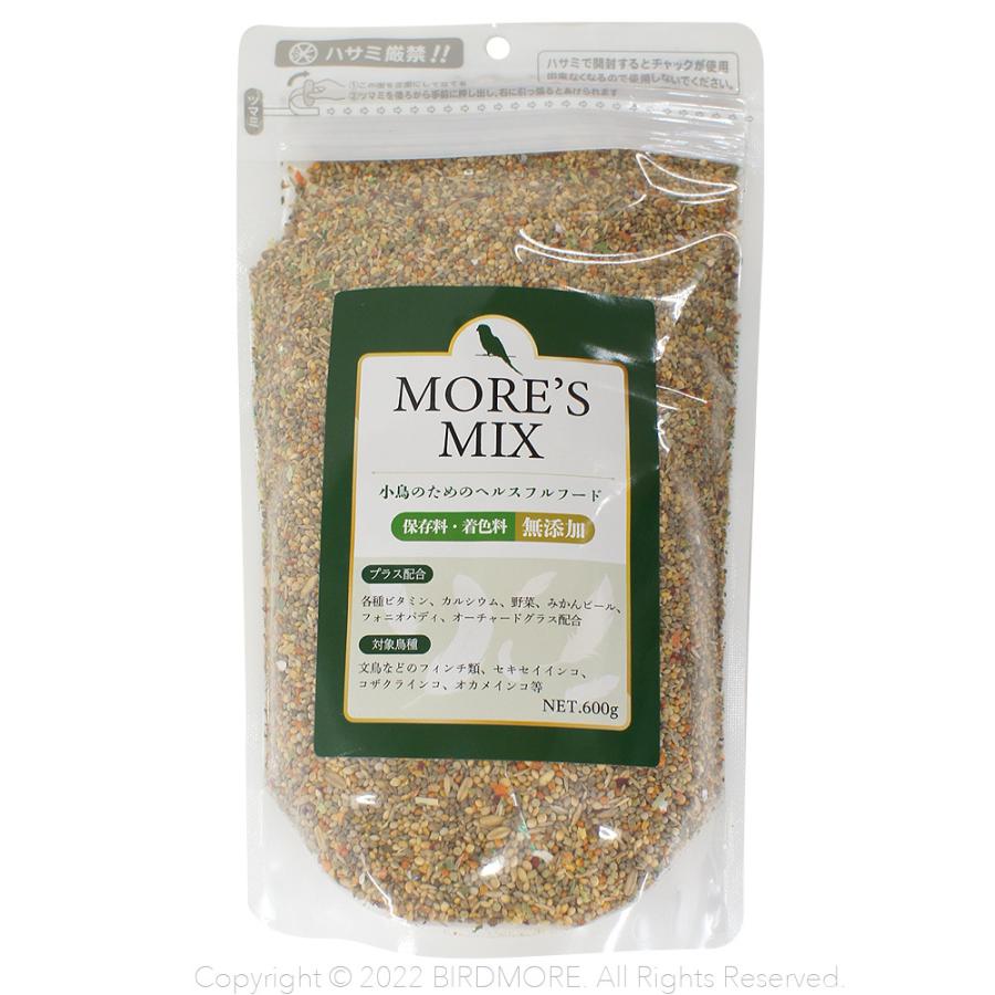 鳥 インコ 餌 エサ 国産 小鳥ペット ごはん MORE'S MIX 600 ｇ  ミックス シード 高品質 栄養 飼料 保存料 着色料 無添加 オール イン ワン ミックス シード（Yahoo!・飼鳥用品専門店BIRDMORE）