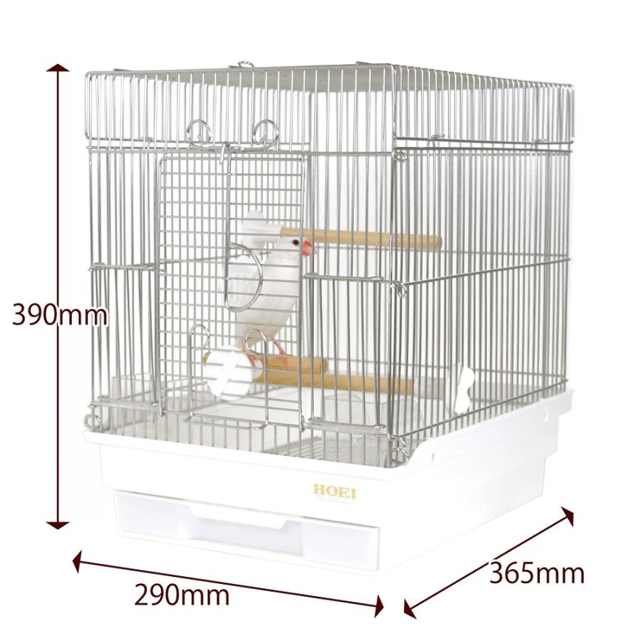 送料無料 HOEI 21手のり ステンレス 9998673 鳥カゴ かご ケージ