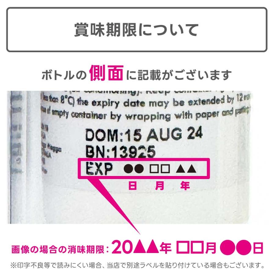 ベタファーム　プロボティック　25ｇ  BIRDMORE バードモア 鳥用品 鳥グッズ 鳥 とり トリ インコ 乳酸菌 サプリ 栄養補助 |  | 01