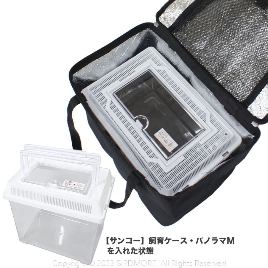 ビバリア ビバキャリーM ブラックフォレスト 9999013 BIRDMORE