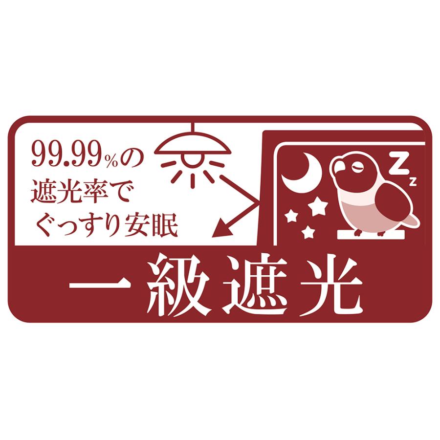 SANKO(三晃商会) B902 保温もできるナイトカバー37 : 飼鳥用品
