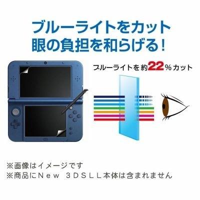 New3DSLL ブルーライトカット液晶保護フィルター 新品｜birds-eye｜03