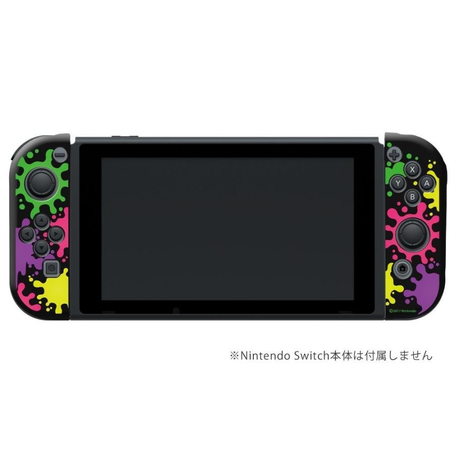 JoyCon SILICONE COVER COLLECTION for Nintendo Switch (splatoon2)TypeA