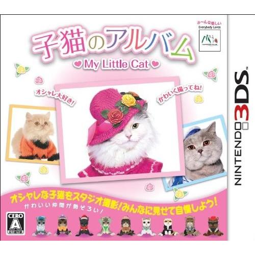 3DS 新品 ソフト 子猫のアルバム〜My Little Cat〜｜birds-eye