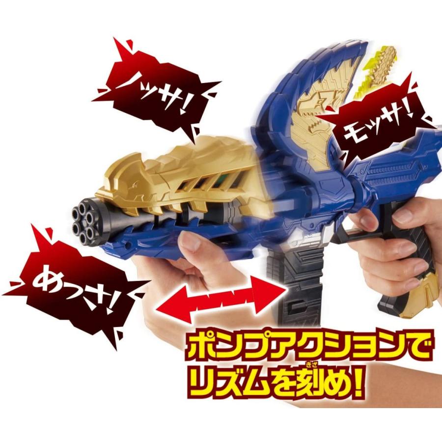 騎士竜戦隊リュウソウジャー 変身銃 DXモサチェンジャー 新品｜birds-eye｜05