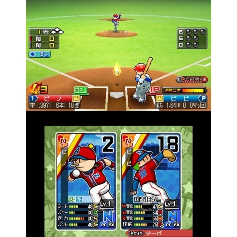 プロ野球 ファミスタ リターンズ 中古 3DS ソフト｜birds-eye｜05