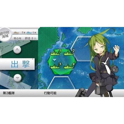 艦これ改 PSVita 新品 ソフト｜birds-eye｜06