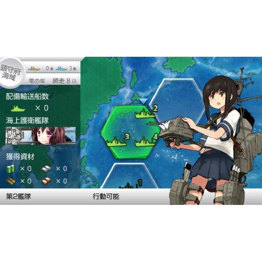 PSVita 中古 ソフト 艦これ改(限定版)｜birds-eye｜03