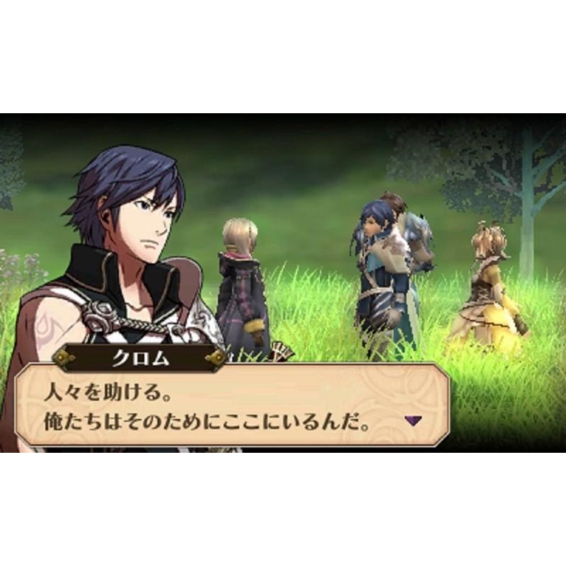 ファイアーエムブレム 覚醒 廉価版 Fe ハッピープライス 新品 3ds ソフト Birds Eye 通販 Yahoo ショッピング