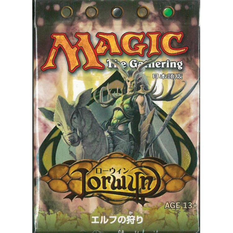 MTG ローウィン テーマデッキ エルフの狩り Elvish Predation 日本語版 新品｜birds-eye