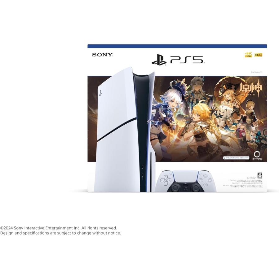 PlayStation 5 原神 ギフトパック CFIJ-10024 新品 プレイステーション  
