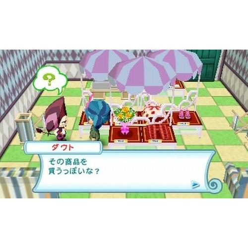 とんがりボウシと魔法の町 スペシャルパック 3DS 新品 ソフト｜birds-eye｜06