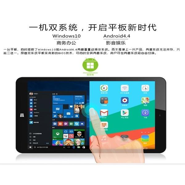 タブレットPC 新品 原道 W7 DualOS(WIN10) 32GB｜birds-eye｜04