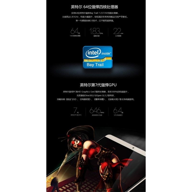 タブレットpc 新品 Onda V919 Air ゴールド Dualos Win10 64gb Birds Eye 通販 Yahoo ショッピング