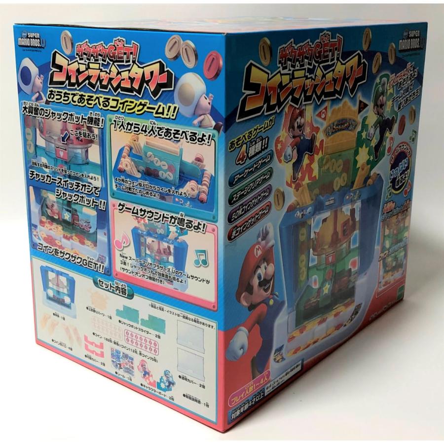Newスーパーマリオブラザーズ U ザクザクGET! コインラッシュ Newスーパーマリオブラザーズ U ザクザクGET! コインラッシュ