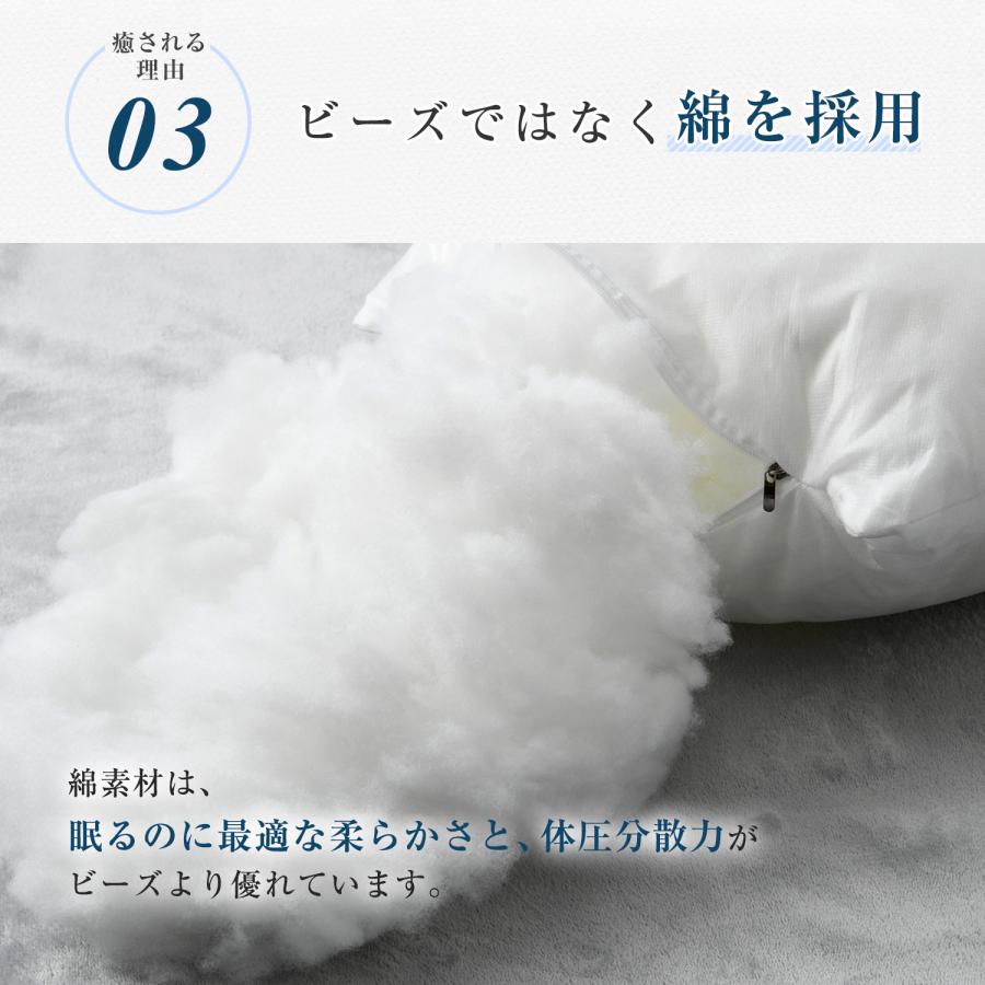 整体師推奨 足枕 アシモッチ むくみ 高さ調整できる 足まくら 腰痛 フットピロー あしまくら ギフト カバー洗える　｜birebanhonten｜10