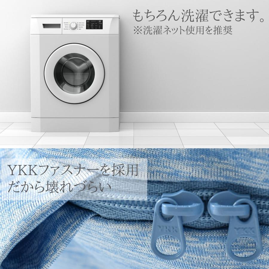 NELUKA 冷感 ハグモッチ カバー単品 抱き枕カバー ひんやり 夏用 NELUKA 冷感 ハグモッチ カバー単品 抱き枕カバー ひんやり 夏用