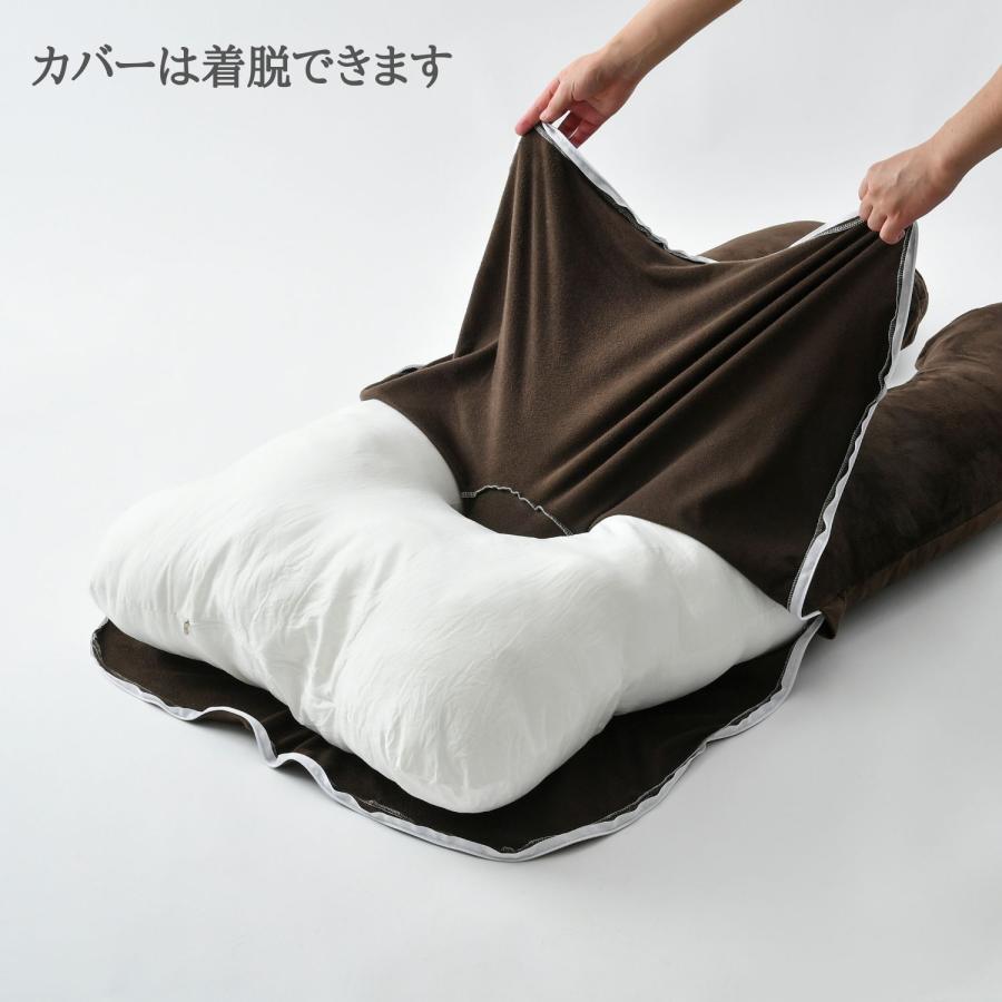NELUKA ハグモッチ カバー単品 抱き枕カバー 交換用 洗濯可能 NELUKA ハグモッチ カバー単品 抱き枕カバー 交換用 洗濯可能