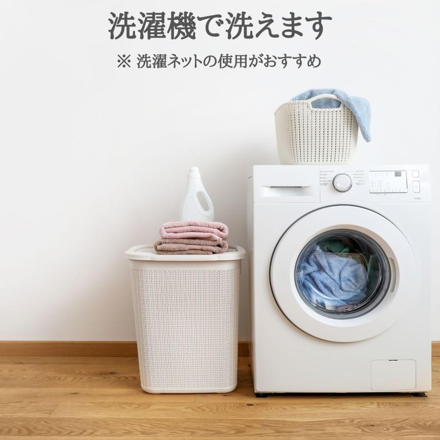 NELUKA ハグモッチ カバー単品 抱き枕カバー 交換用 洗濯可能 NELUKA ハグモッチ カバー単品 抱き枕カバー 交換用 洗濯可能