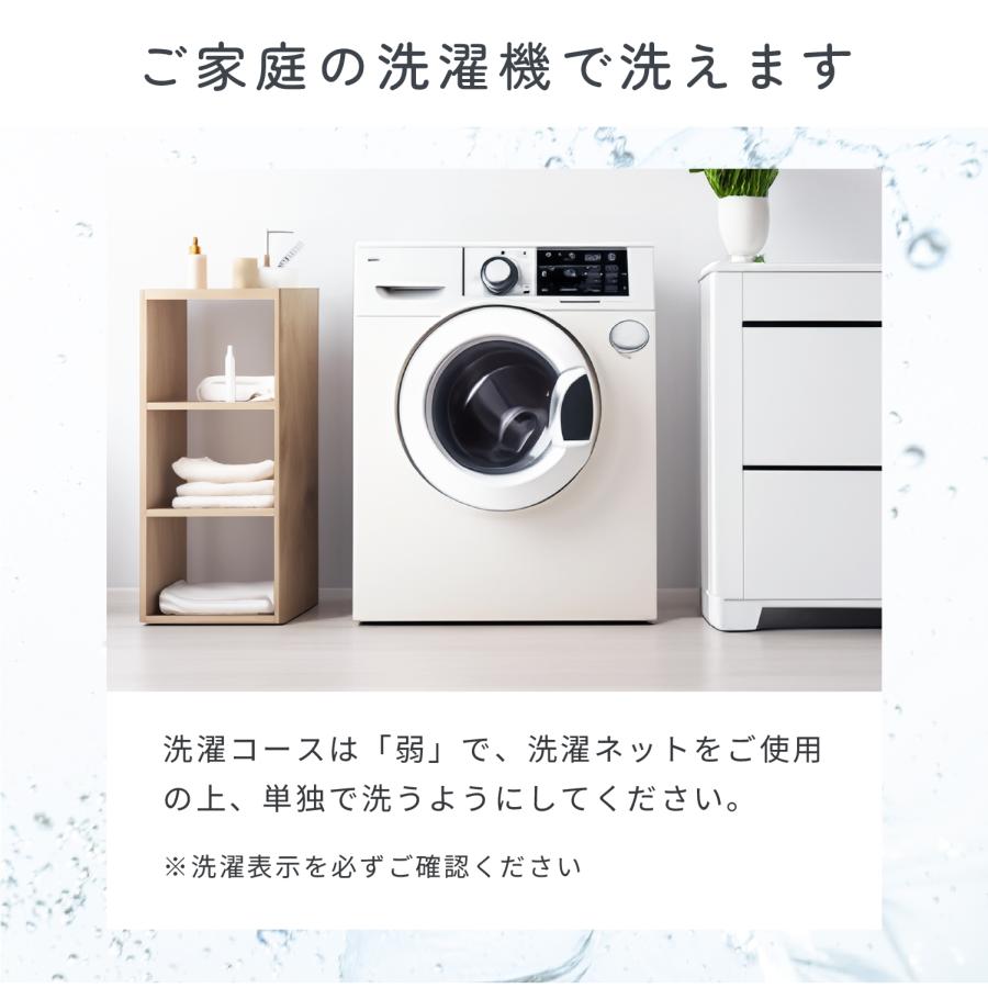 正規品 白羽ねむ おもち もなか 抱き枕カバー NELUKA ふわとろ ハグモッチ カバー単品 抱き枕カバー 暖かい ふわふわ