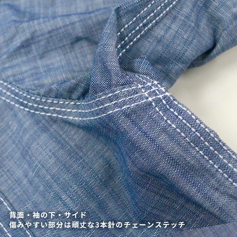 メンズ トップス シャンブレー ワーク シャツ 長袖 L/Sシャツ | コデット  CHAMBRAY WORK L/S SHIRTS codet-pf223201｜CODET 北米 アウトドア レジャー ｜C｜birigo｜15