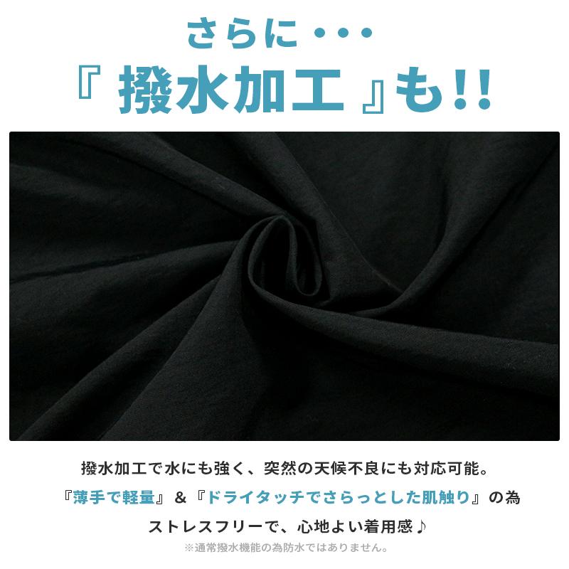 メンズ アウター アノラック パーカー ジャケット 防寒 ジャンパー ブルゾン｜コデット アノラックパーカ codet-pf231102｜CODET 北米 アウトドア キャンプ｜birigo｜09