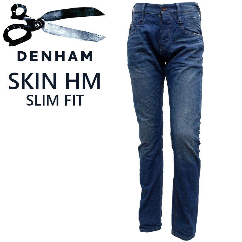 SALE／67%OFF】 DENHAM 一生モノ スキニー GRADER SKINNY blog