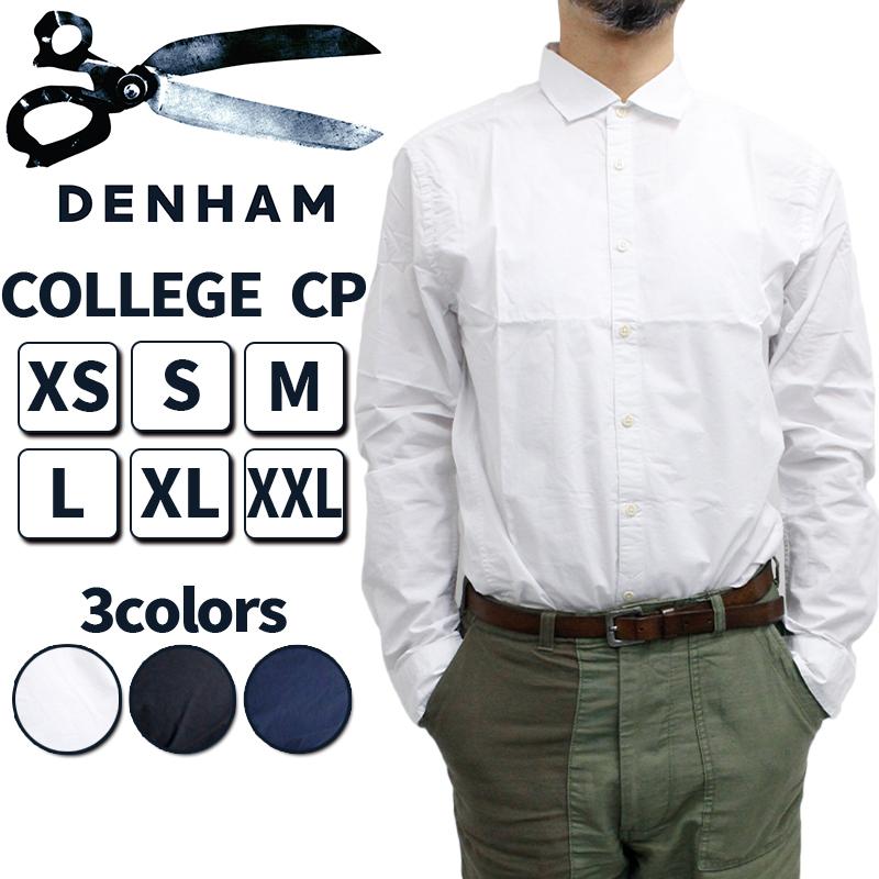デンハム メンズ トップス Denham 01 14 05 40 009 College Cp 長袖 シャツ 綿100 コットン ブランド おしゃれ 定番 カジュアル 夏 春 秋 インディゴ Denham 01 Birigo 通販 Yahoo ショッピング