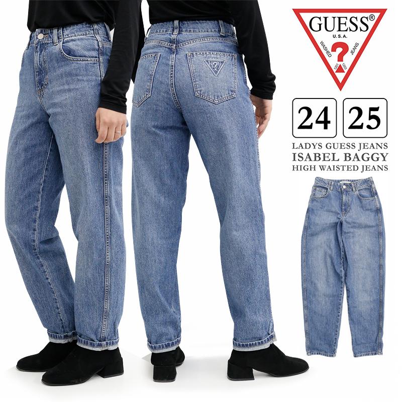 ゲス レディース ボトムス GUESS W63A00D2HO1 ISABEL BAGGY HIGH 
