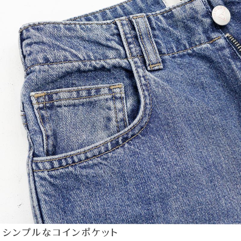 ゲス レディース ボトムス GUESS W63A00D2HO1 ISABEL BAGGY HIGH