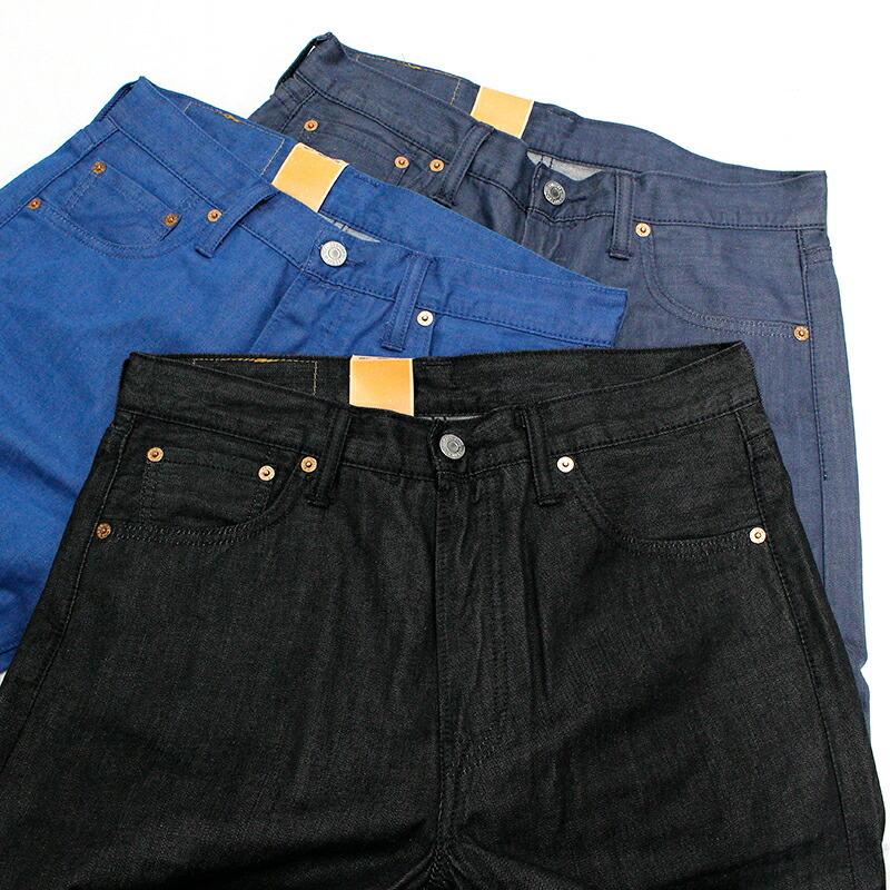 リーバイス メンズ パンツ Levis ツイル ジーンズ デニム カラー レッド タブ レギュラー ストレート ボタンフライ Levi S 501 Levis Birigo 通販 Yahoo ショッピング