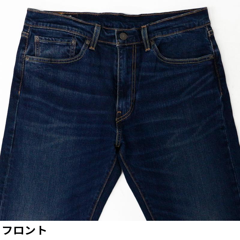 リーバイス 505 メンズ ジーンズ デニム LEVIS Levi's 00505-1556 現行モデル ビッグE プレミアム ストレッチ レギュラーフィット ストレート 定番 かっこいい｜birigo｜08