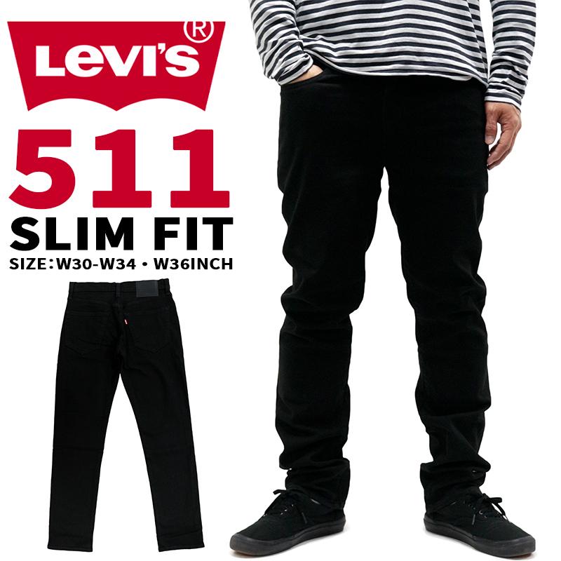 リーバイス メンズ ジーンズ LEVIS 04511-15L07 511 SLIM スリム ブラック デニム パンツ ボトムス ブランド シンプル : levis-04511-1507:BIRIGO - 通販 - Yahoo!ショッピング リーバイス メンズ ジーンズ LEVIS 04511-15L07 511 SLIM スリム ブラック デニム パンツ ボトムス ブランド シンプル : levis-04511-1507:BIRIGO - 通販 - Yahoo!ショッピング