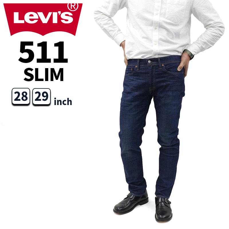 リーバイス 511 Slim メンズ ボトムス Levis 2186 スリム フィット 春 夏 秋 冬 ロングパンツ 紳士 男性 ブランド おしゃれ かっこいい カジュアル C 新作入荷