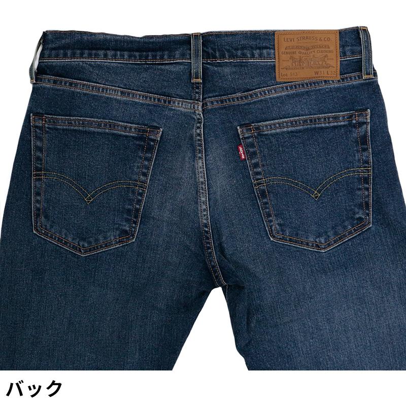 リーバイス 513 メンズ ジーンズ デニム LEVIS Levi's 08513-0771 ライトユーズド  現行モデル ビッグE プレミアム ストレッチ スリムストレート フィット 大人｜birigo｜09