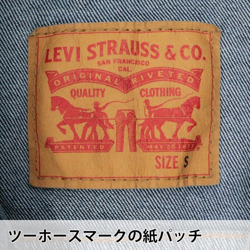 リーバイス メンズ デニム アウター LEVIS 72334-0419 トラッカー ジャケット ｜デニムジャケット Gジャン サード 3rd 青 アメカジ ブランド トップス｜birigo｜10