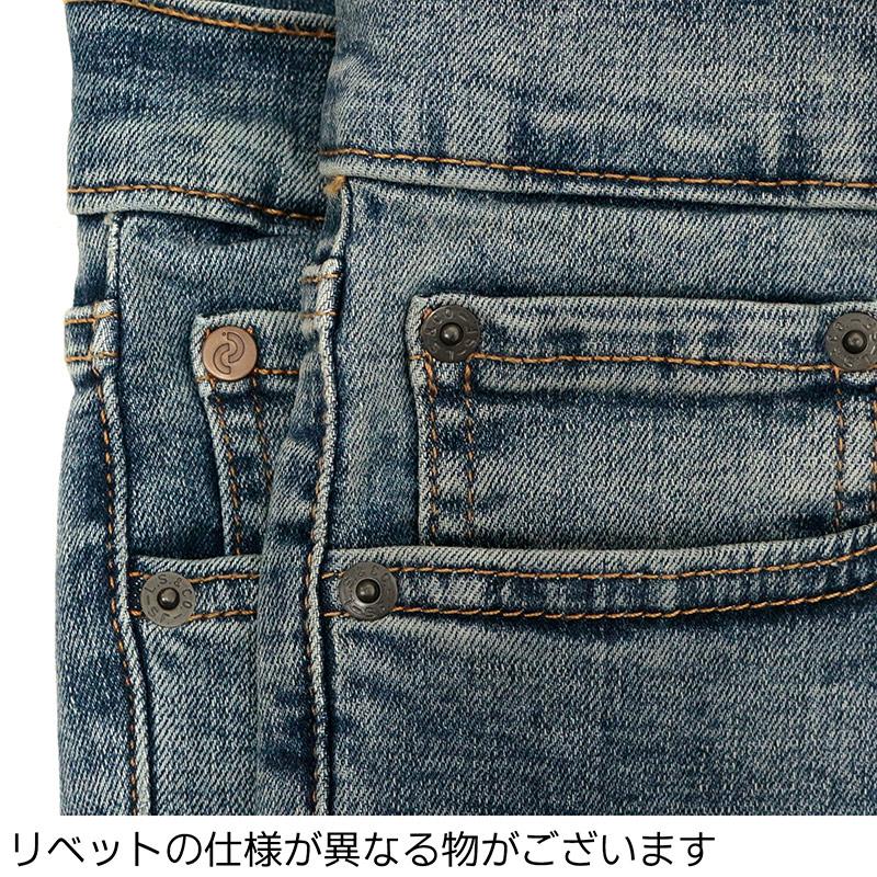 リーバイス メンズ ボトムス Levi's LEVIS DENIZEN 288 SKINNY スキニー ストレッチ スキニー フィット｜ 大人 ユーズド加工 かっこいい おしゃれ 細身 細め｜birigo｜20