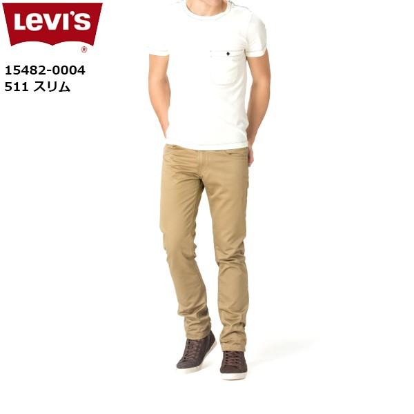 リーバイス メンズ ジーンズ Levis 154 00l04 511 スリム フィット ストレッチ ベージュ スキニー C Olhodaguadocasado Al Gov Br