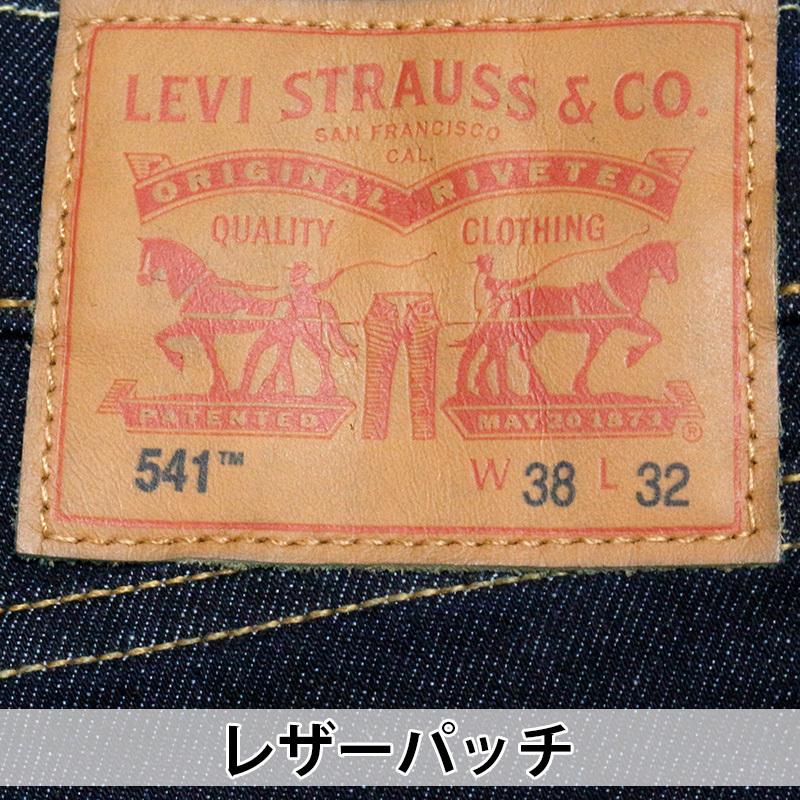 リーバイス メンズ ジーンズ デニム ストレート LEVIS 18181-0143 541 アスレチック フィット ATHLETIC FIT | LEVI'S levi's levis りーばいす ジーパン｜birigo｜19