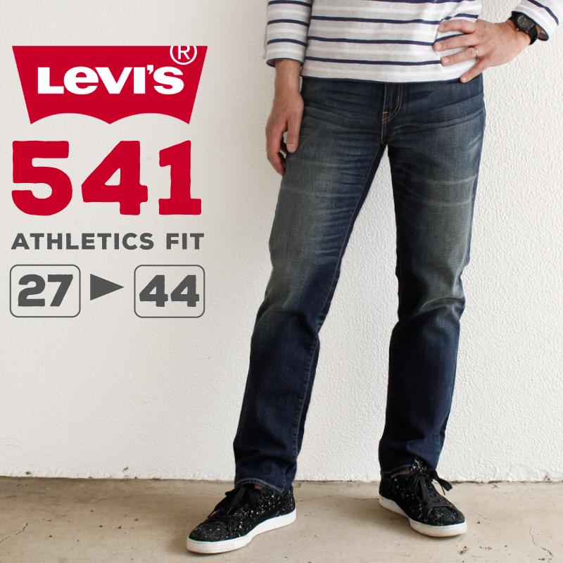 リーバイス メンズ ジーンズ デニム ストレート LEVIS 18181-0145 541 