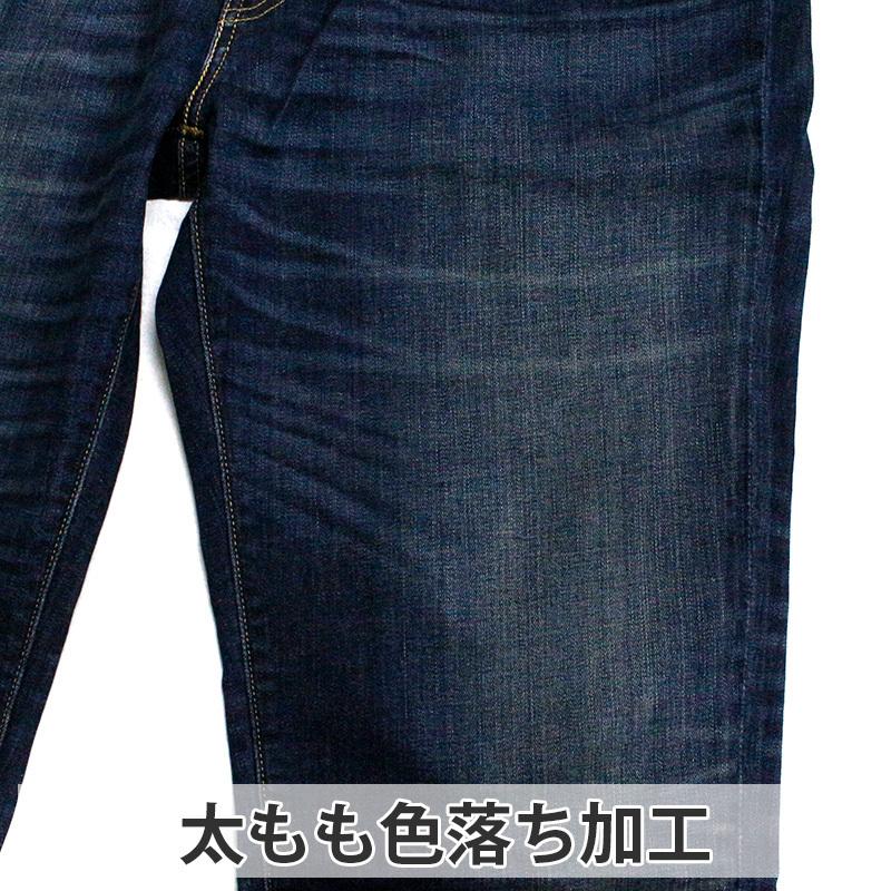 リーバイス メンズ ジーンズ デニム ストレート LEVIS 18181-0145 541