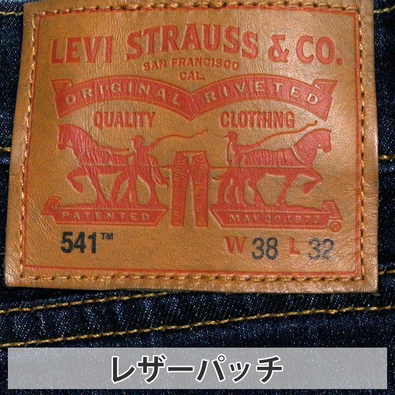 リーバイス メンズ ジーンズ デニム ストレート LEVIS 18181-0145 541