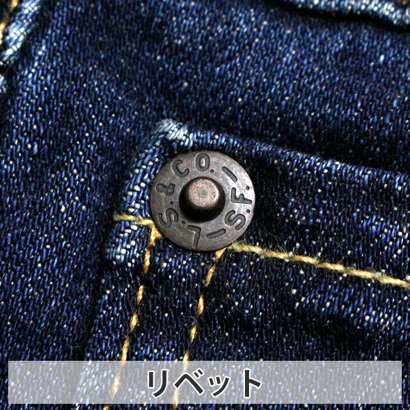リーバイス メンズ ジーンズ デニム ストレート LEVIS 18181-0145 541
